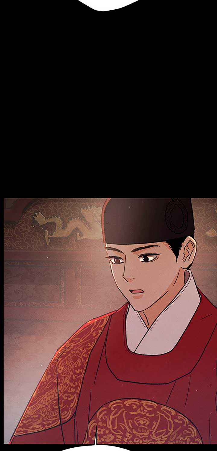 Under the Plum Blossom Tree Chapter 79 - Page 11