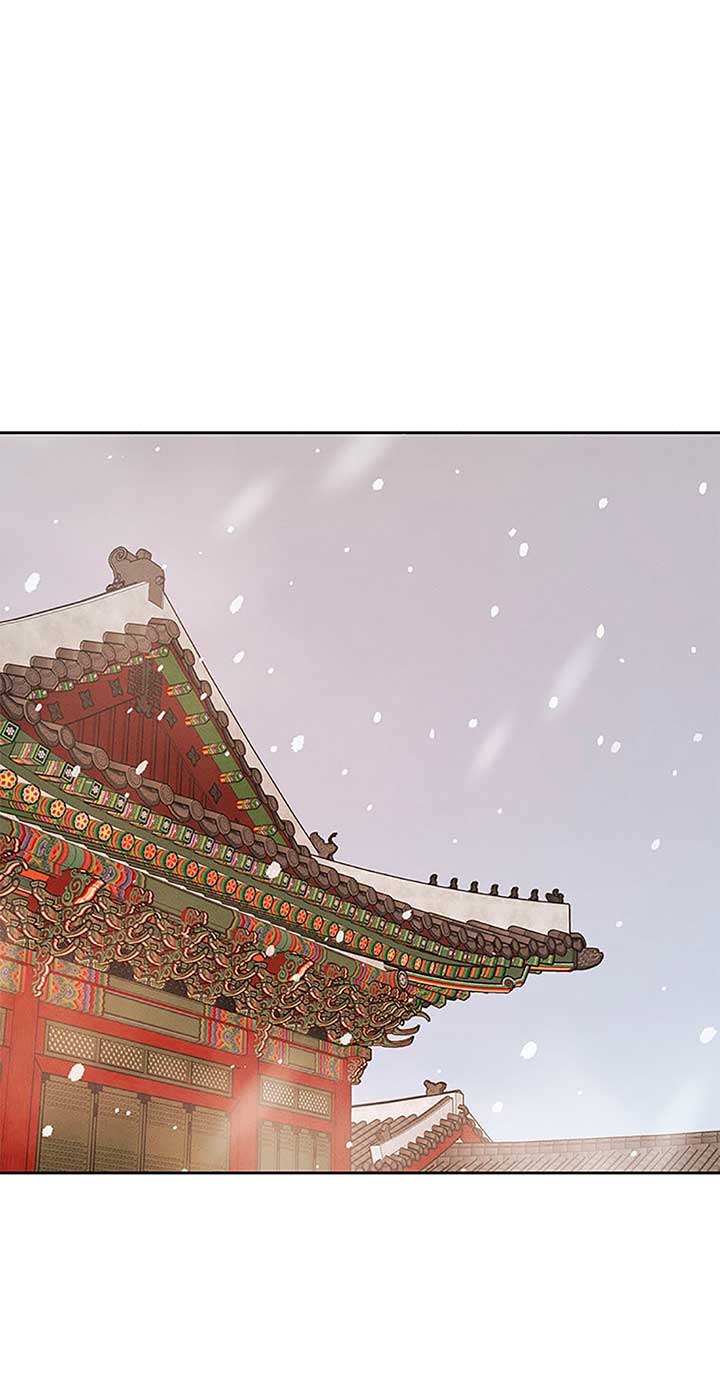 Under the Plum Blossom Tree Chapter 79 - Page 105
