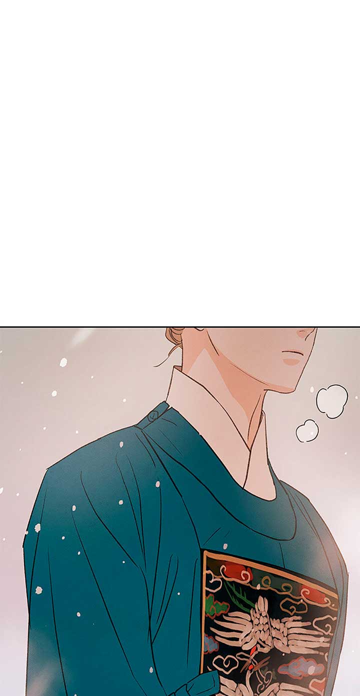 Under the Plum Blossom Tree Chapter 79 - Page 106