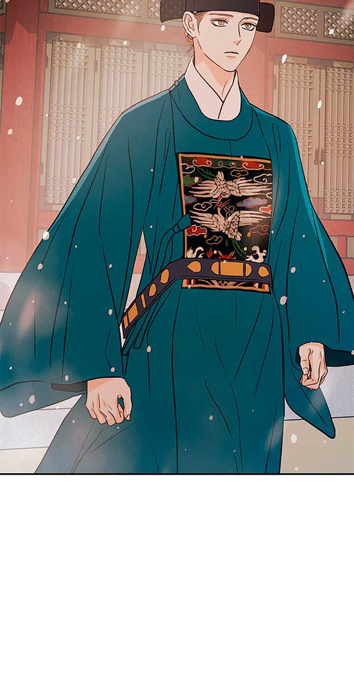 Under the Plum Blossom Tree Chapter 79 - Page 108
