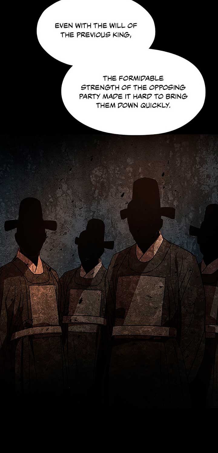 Under the Plum Blossom Tree Chapter 79 - Page 12