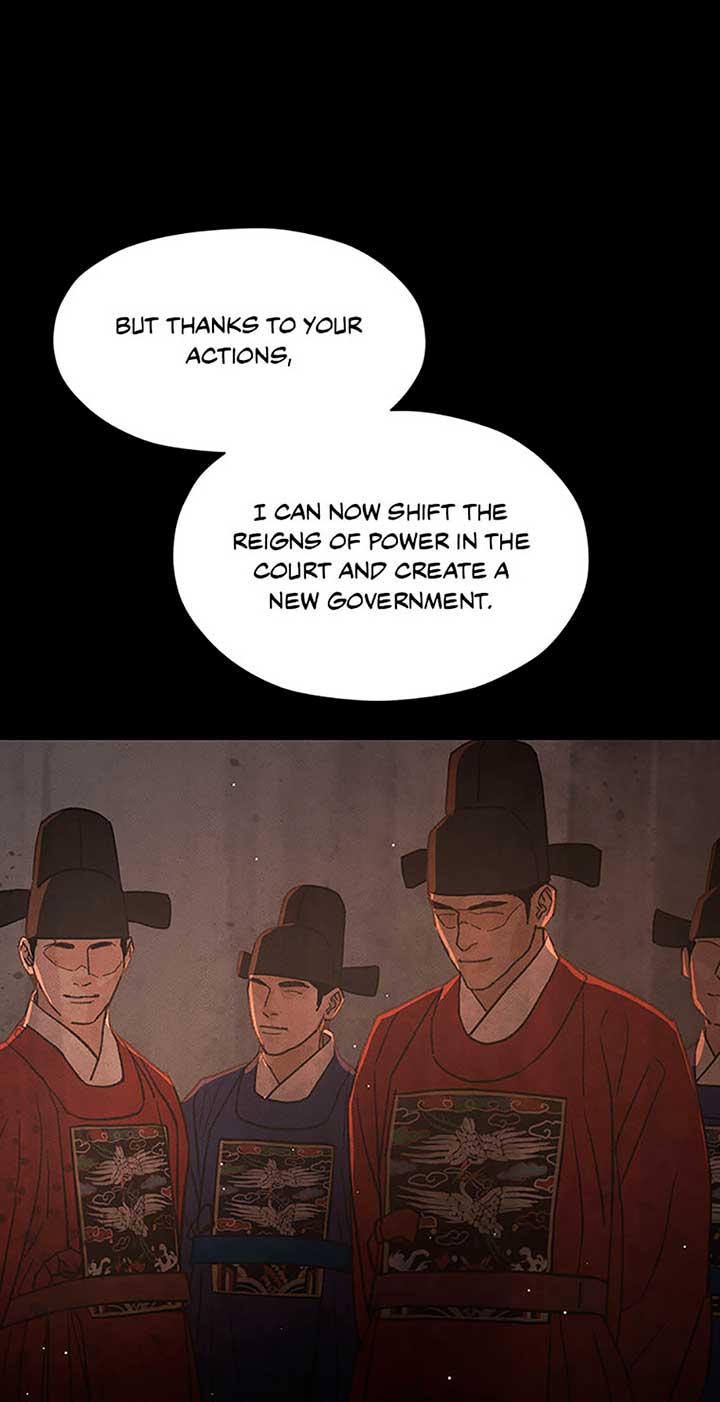 Under the Plum Blossom Tree Chapter 79 - Page 13
