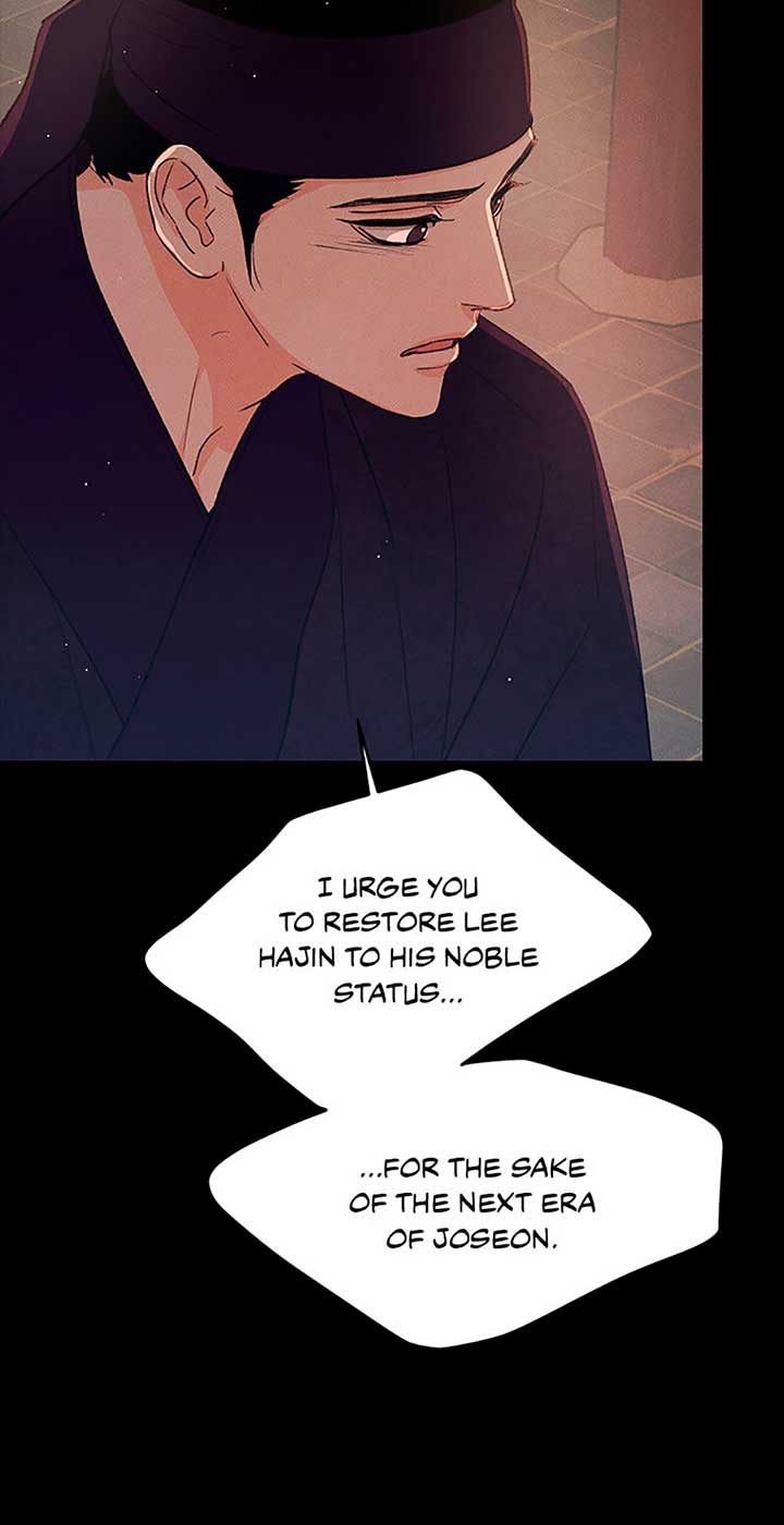 Under the Plum Blossom Tree Chapter 79 - Page 16