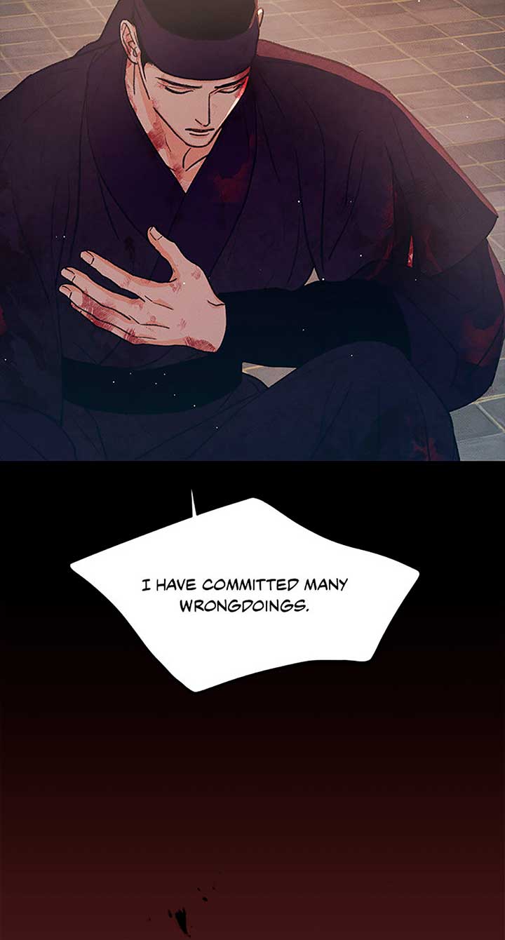 Under the Plum Blossom Tree Chapter 79 - Page 19