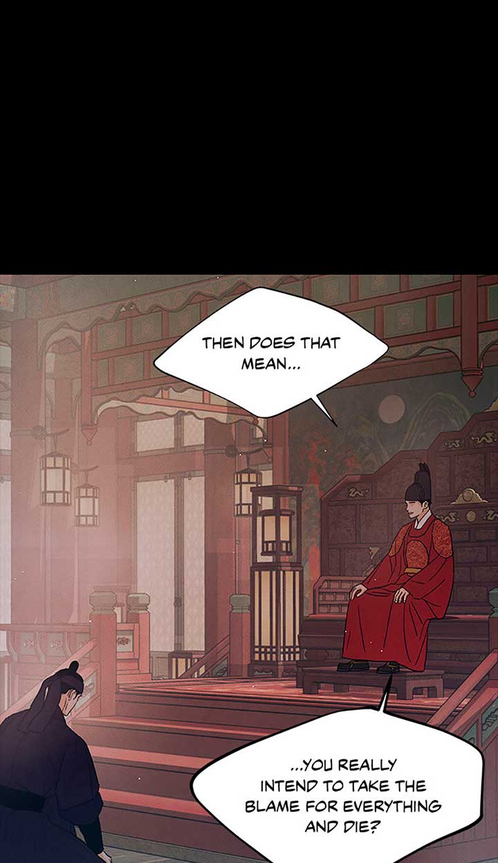 Under the Plum Blossom Tree Chapter 79 - Page 3