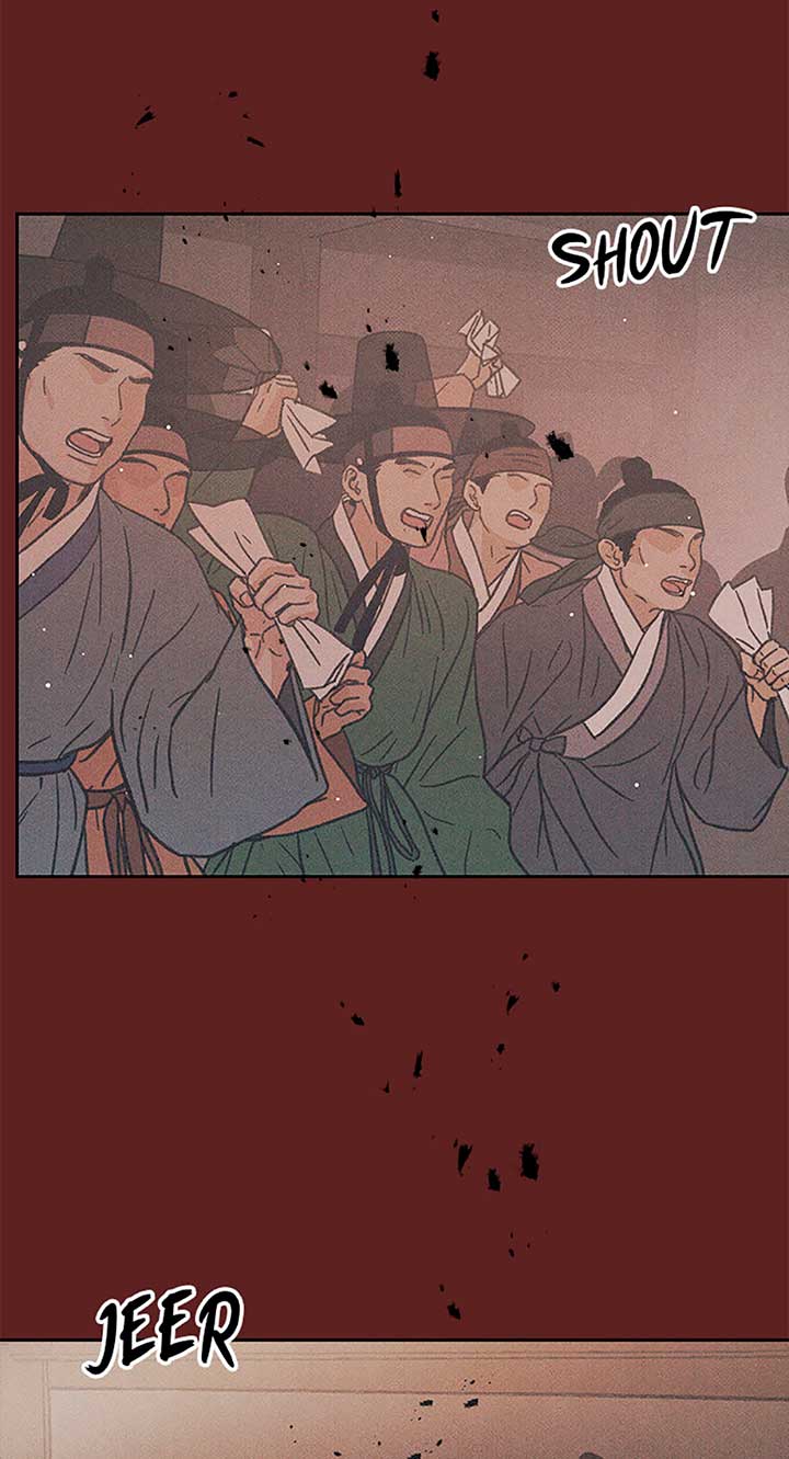 Under the Plum Blossom Tree Chapter 79 - Page 25