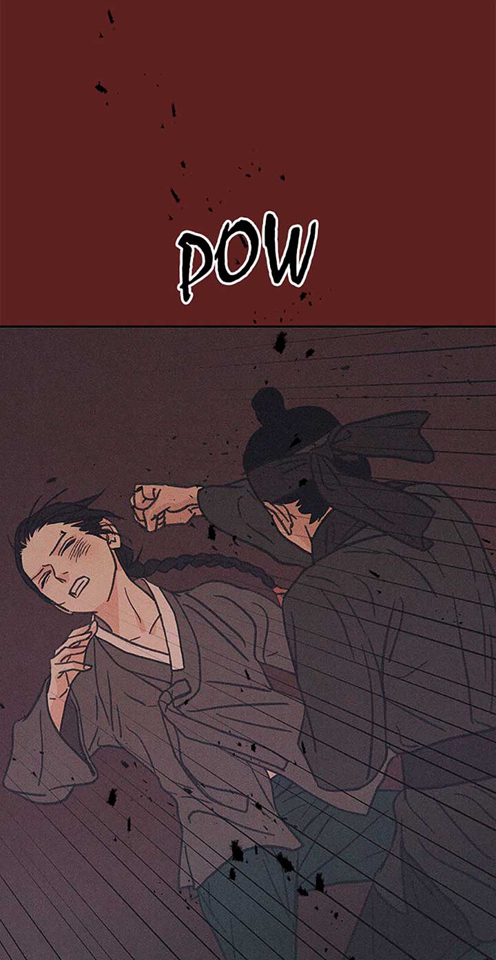 Under the Plum Blossom Tree Chapter 79 - Page 27
