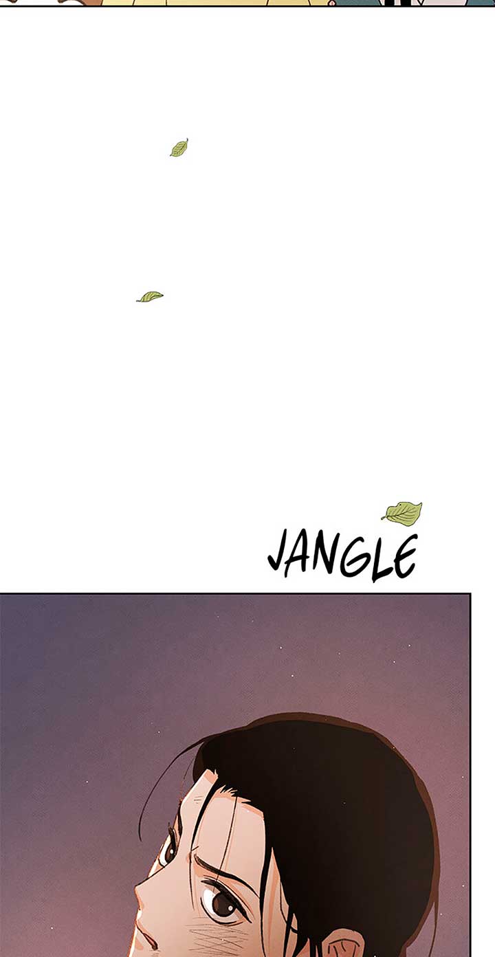 Under the Plum Blossom Tree Chapter 79 - Page 32