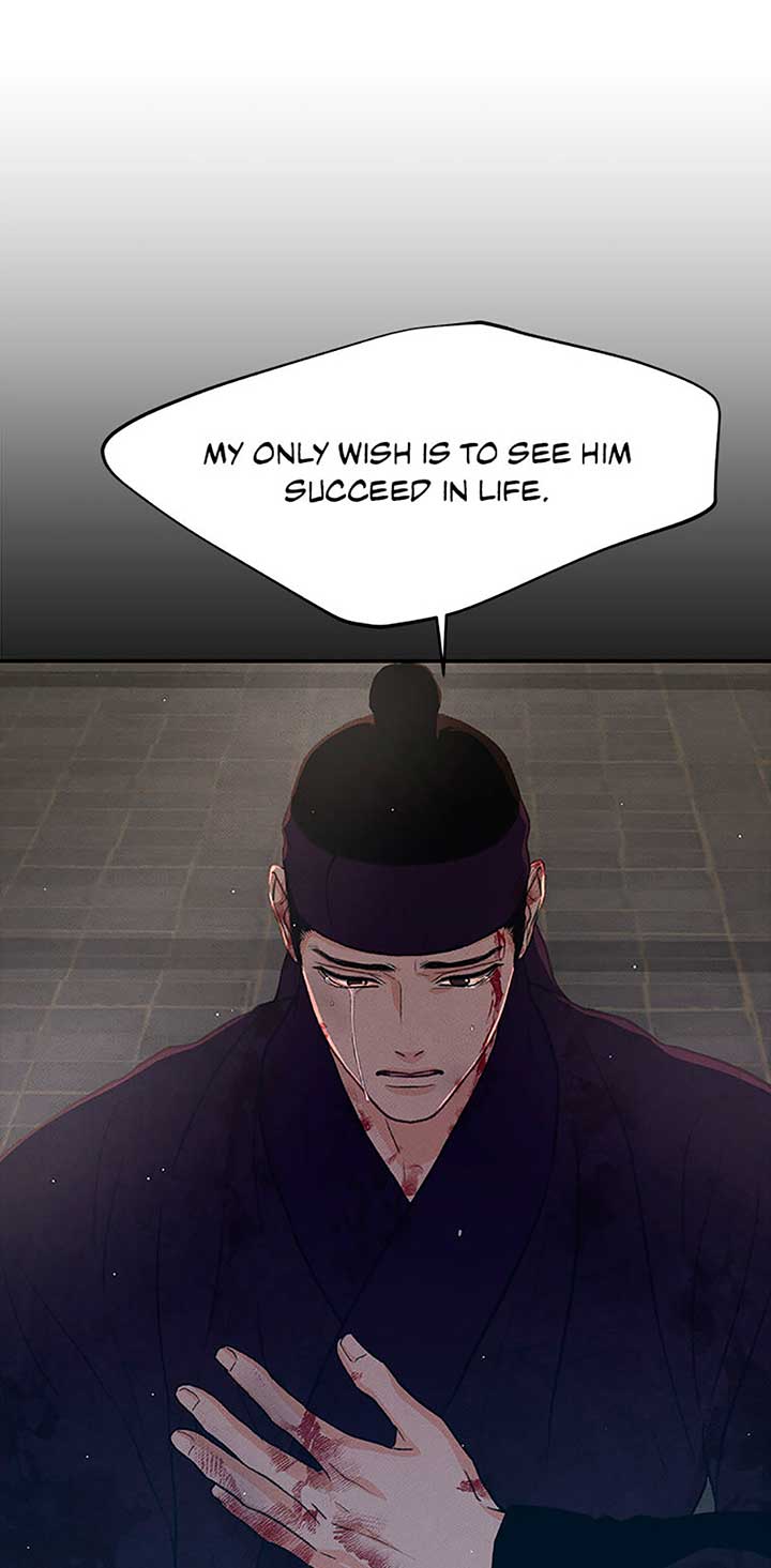 Under the Plum Blossom Tree Chapter 79 - Page 35
