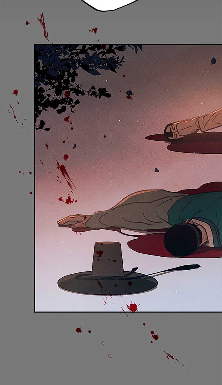 Under the Plum Blossom Tree Chapter 79 - Page 5