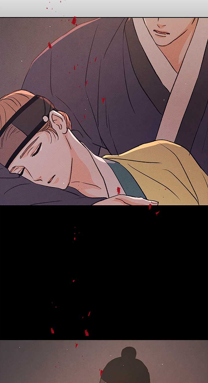 Under the Plum Blossom Tree Chapter 79 - Page 43