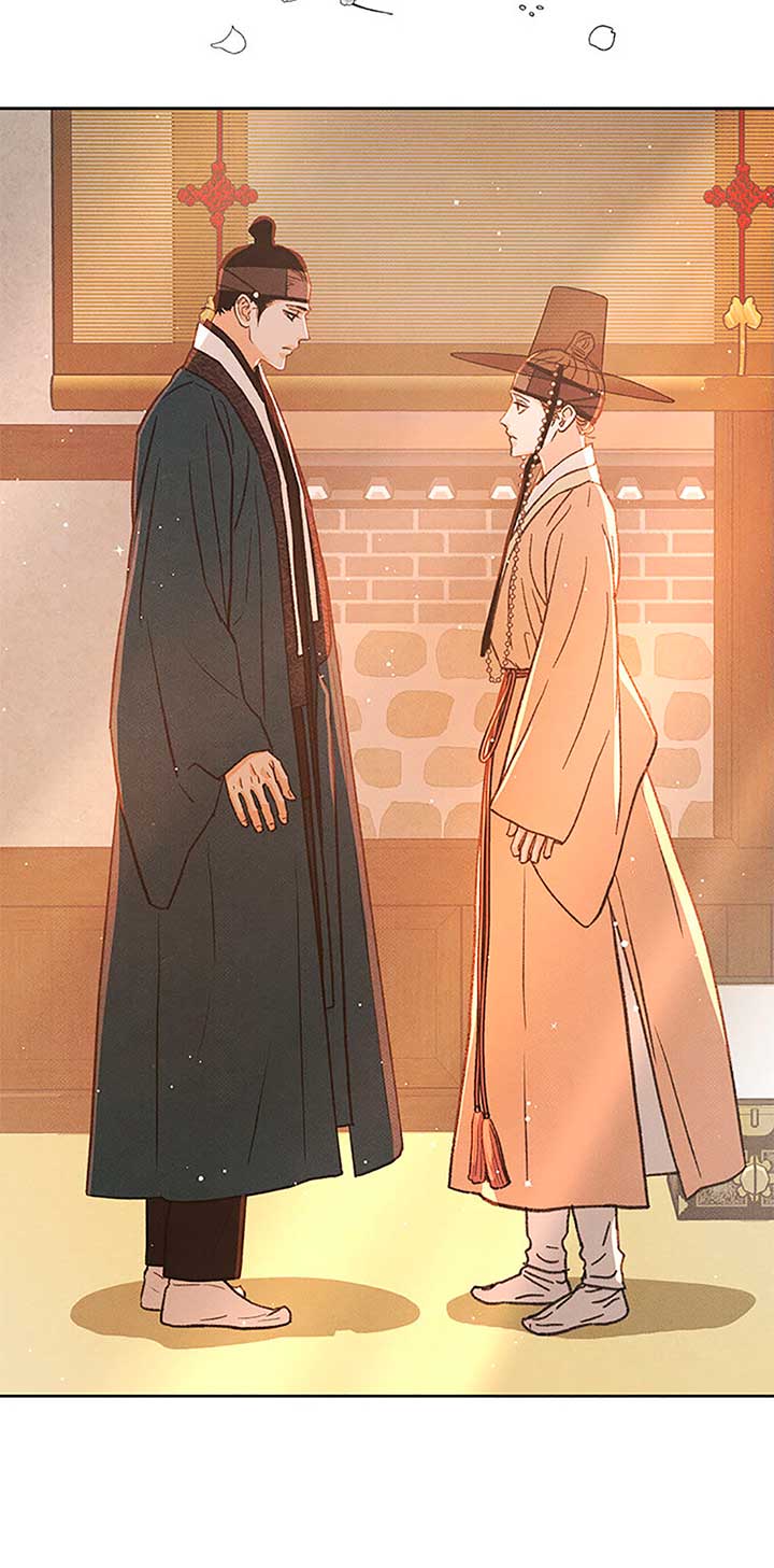 Under the Plum Blossom Tree Chapter 79 - Page 48