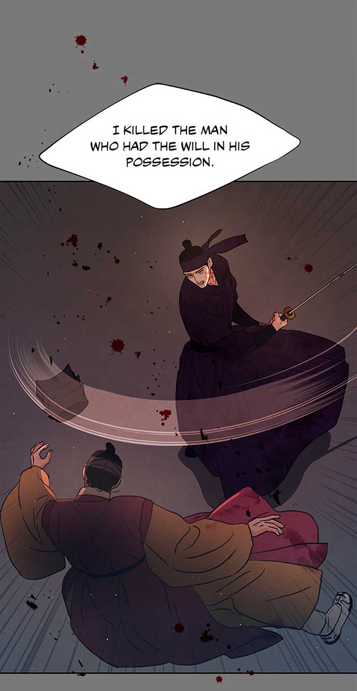 Under the Plum Blossom Tree Chapter 79 - Page 6