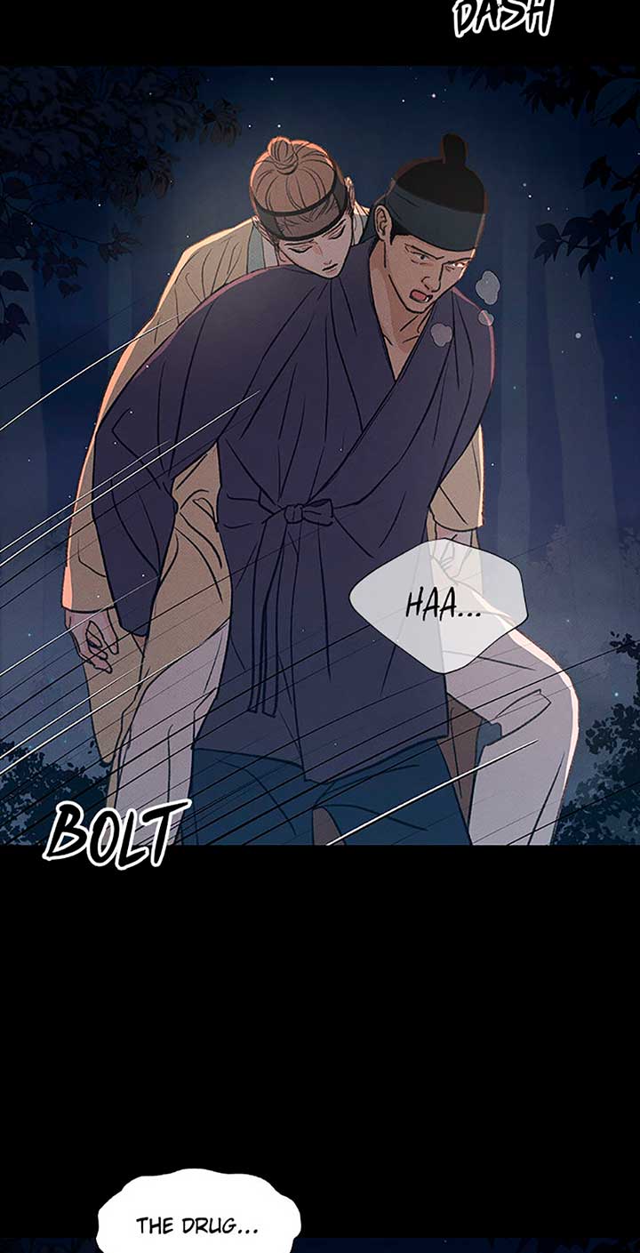 Under the Plum Blossom Tree Chapter 79 - Page 57