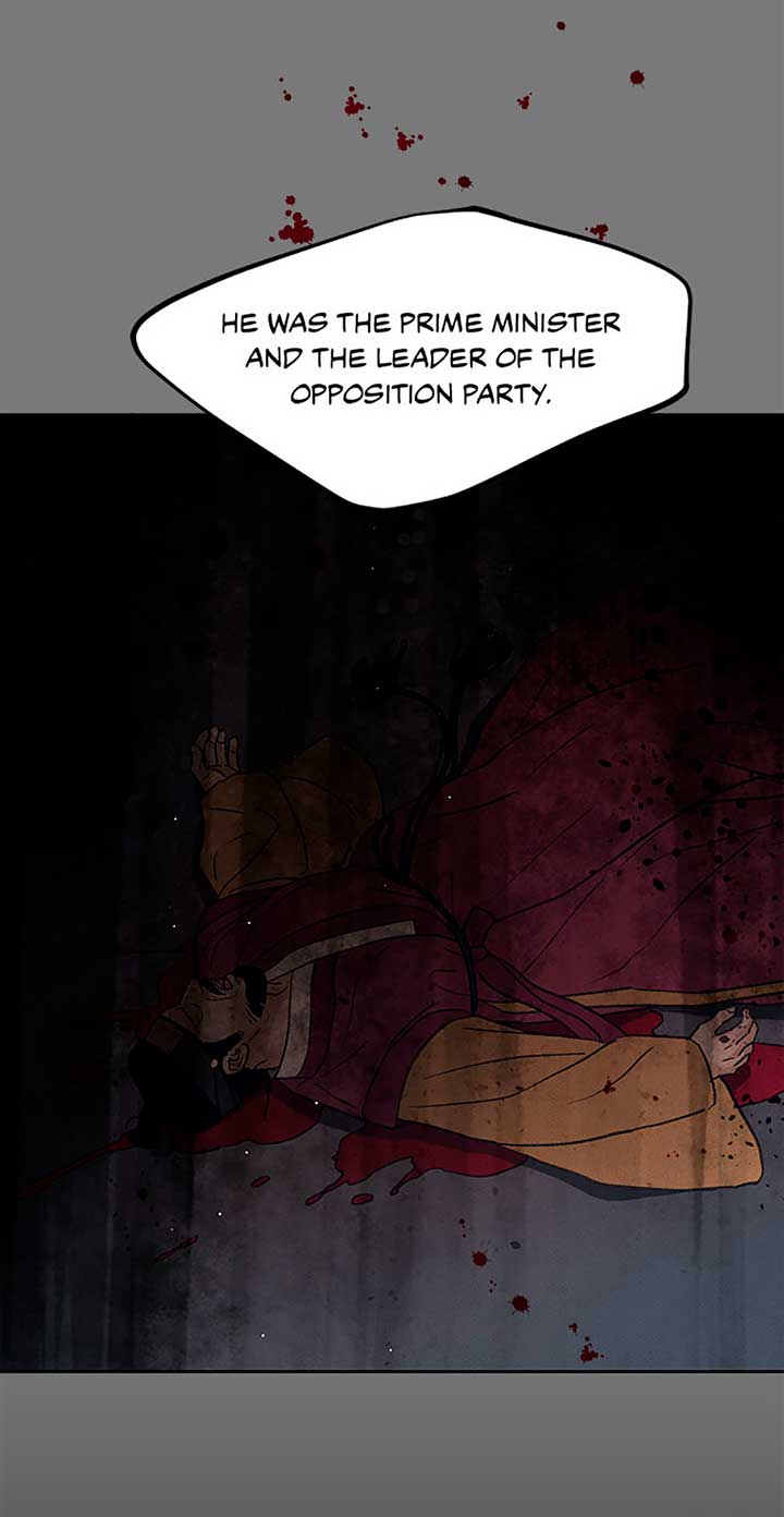 Under the Plum Blossom Tree Chapter 79 - Page 7