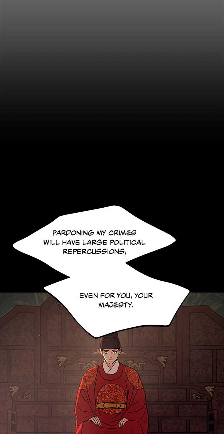 Under the Plum Blossom Tree Chapter 79 - Page 8