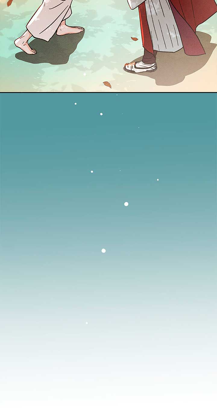 Under the Plum Blossom Tree Chapter 79 - Page 74