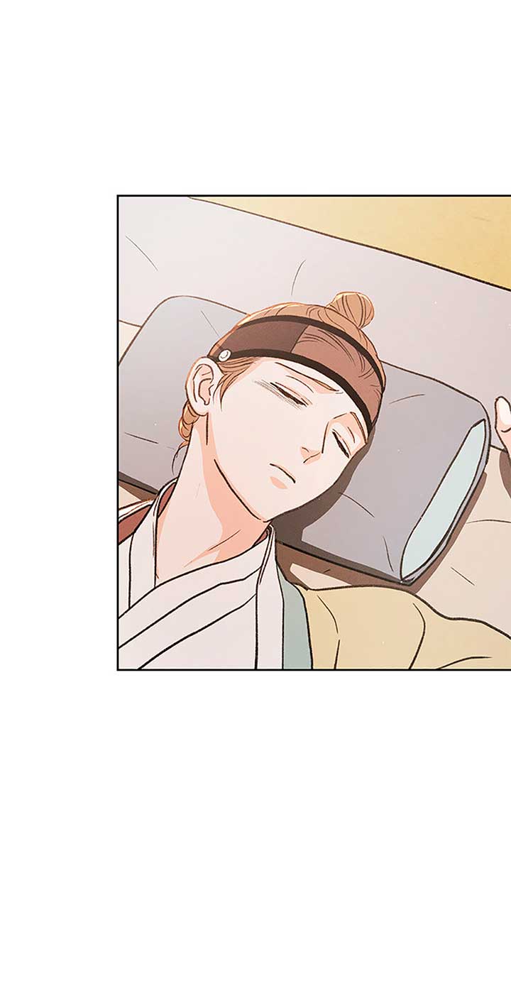 Under the Plum Blossom Tree Chapter 79 - Page 75