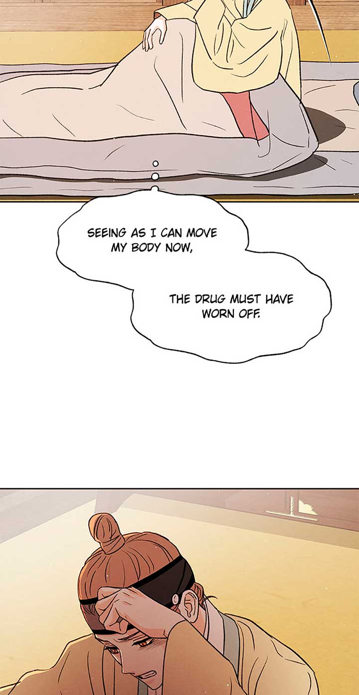 Under the Plum Blossom Tree Chapter 79 - Page 78