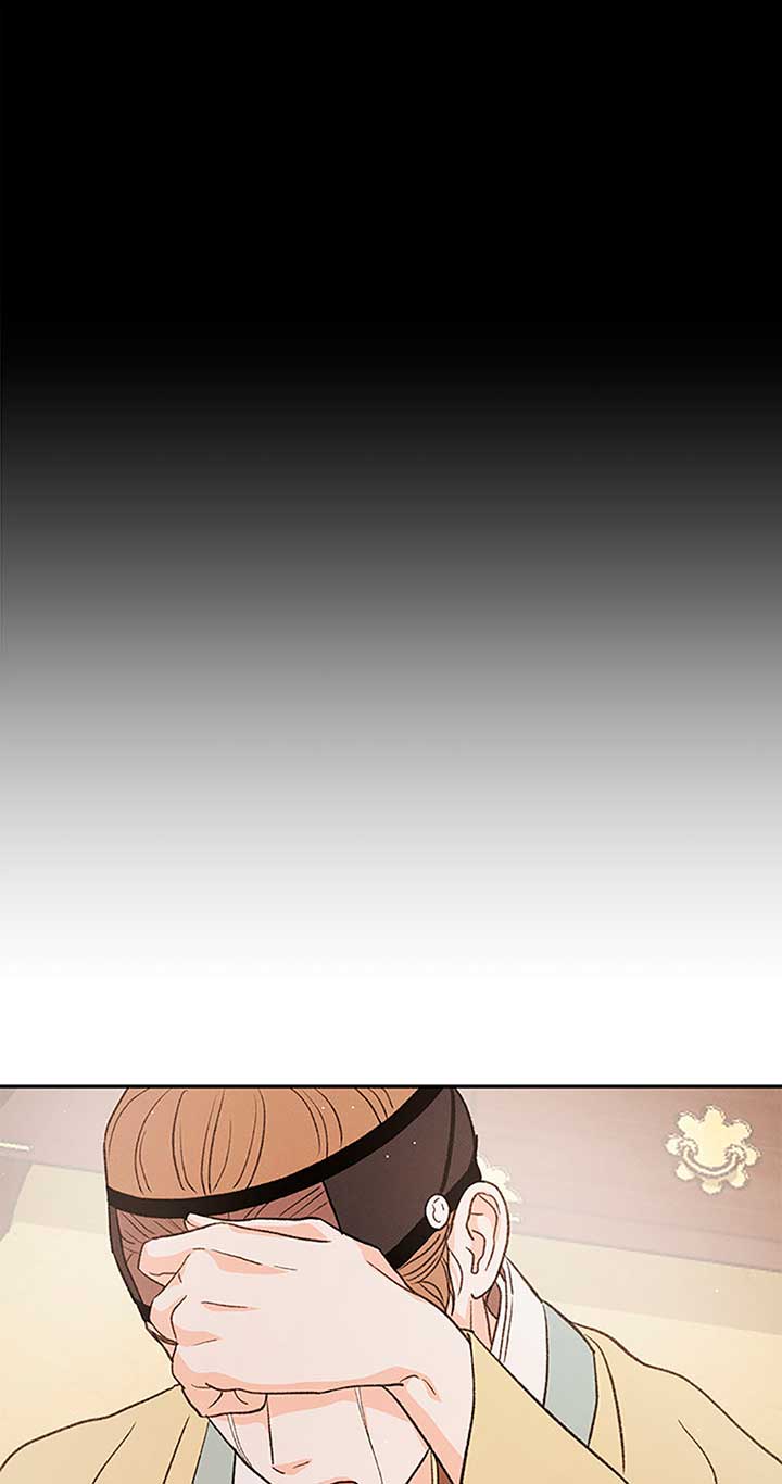 Under the Plum Blossom Tree Chapter 79 - Page 82