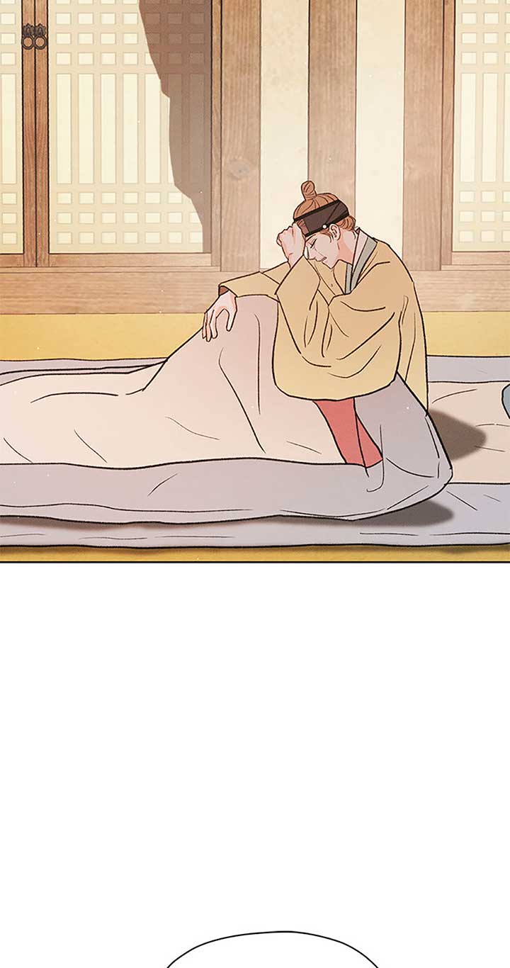 Under the Plum Blossom Tree Chapter 79 - Page 85