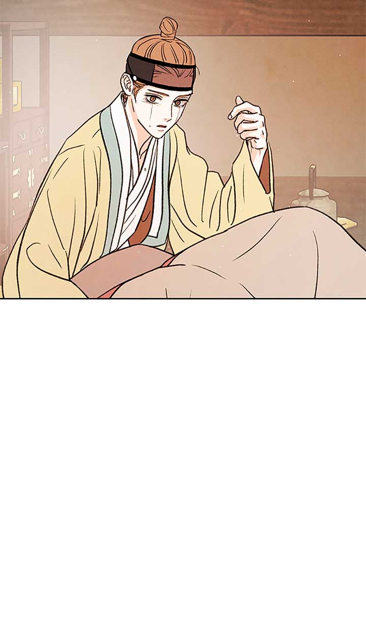 Under the Plum Blossom Tree Chapter 79 - Page 89