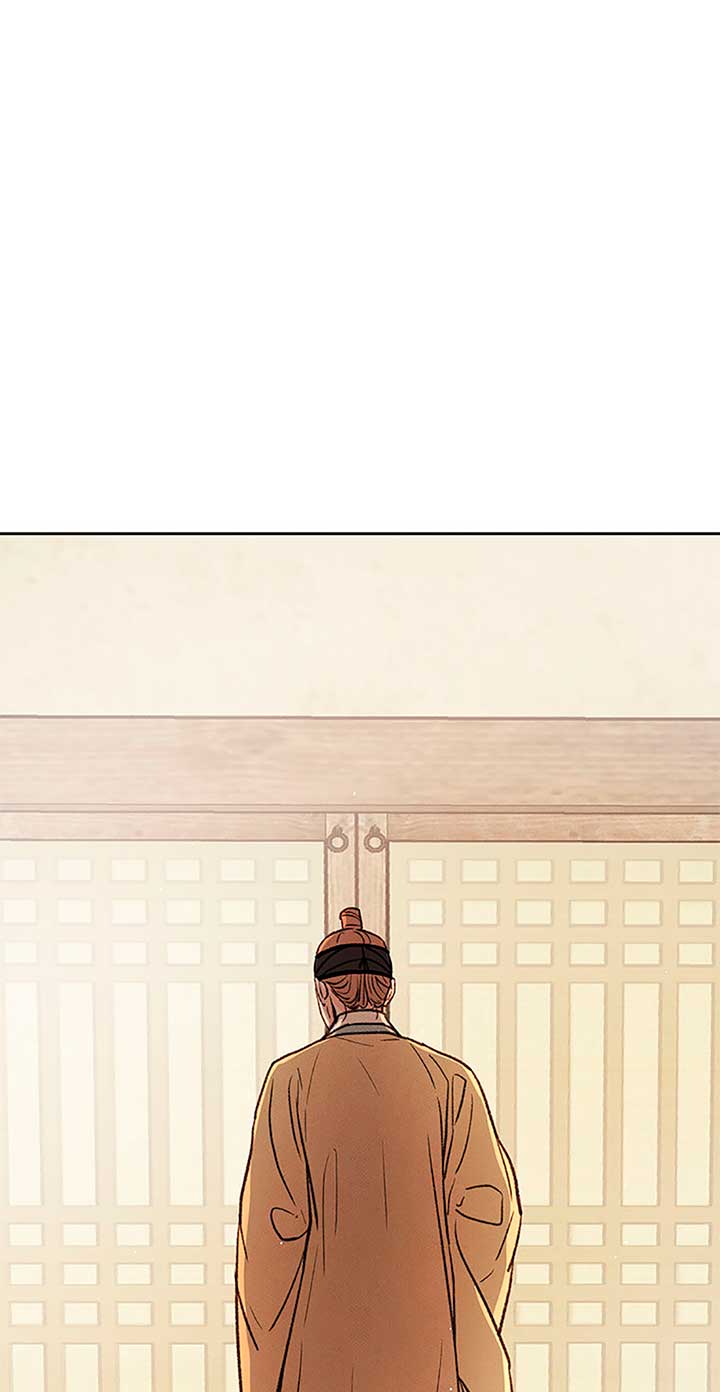 Under the Plum Blossom Tree Chapter 79 - Page 93