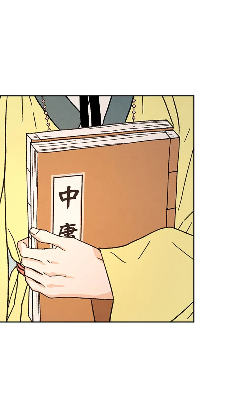 Under the Plum Blossom Tree Chapter 8 - Page 88