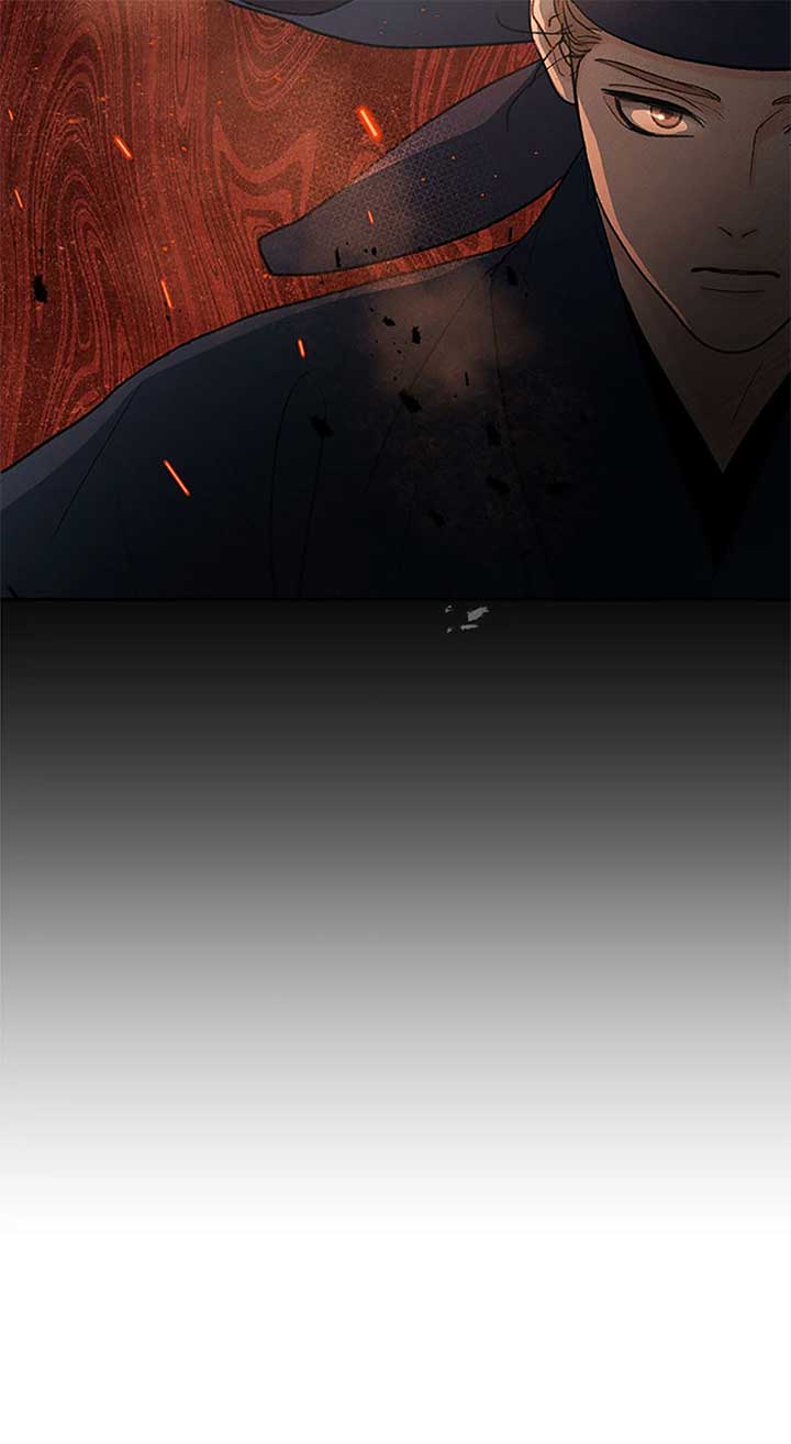 Under the Plum Blossom Tree Chapter 80 - Page 12