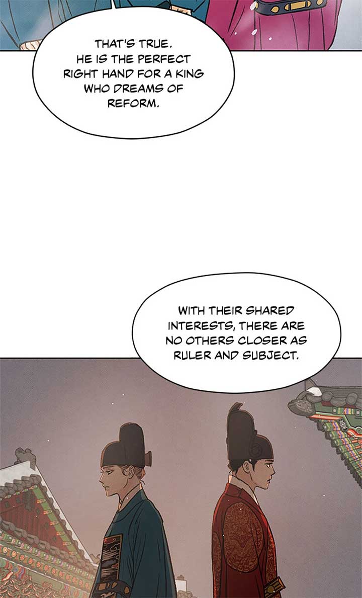 Under the Plum Blossom Tree Chapter 80 - Page 14