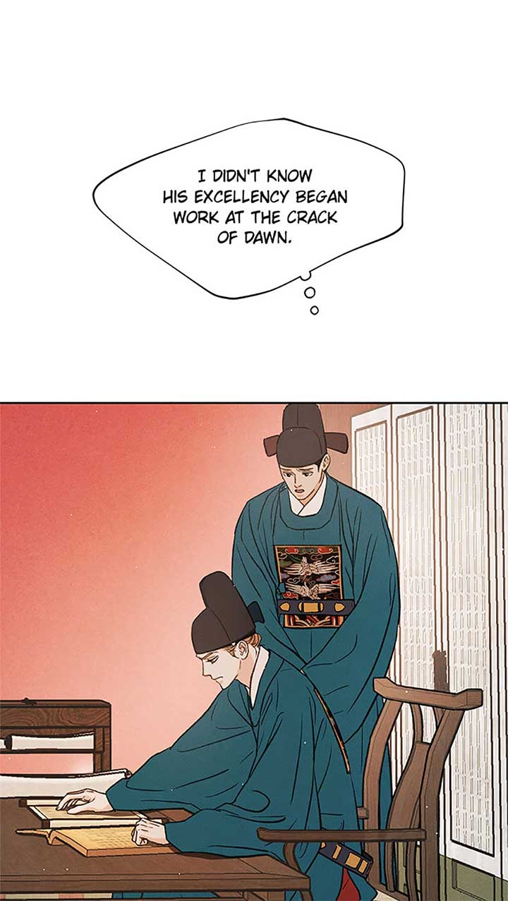 Under the Plum Blossom Tree Chapter 80 - Page 17