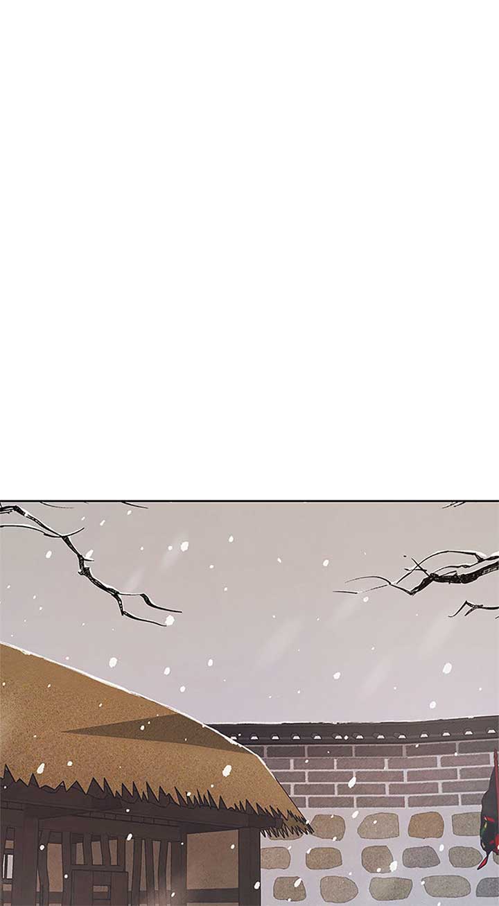 Under the Plum Blossom Tree Chapter 80 - Page 24