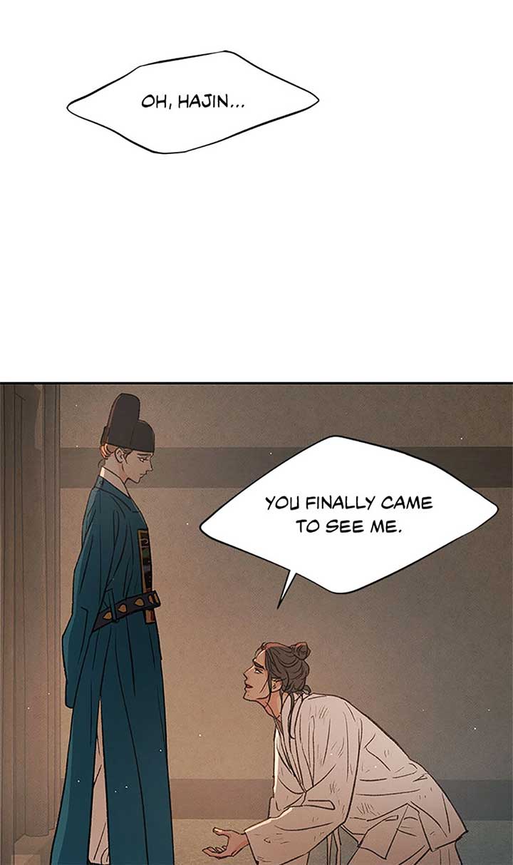 Under the Plum Blossom Tree Chapter 80 - Page 32