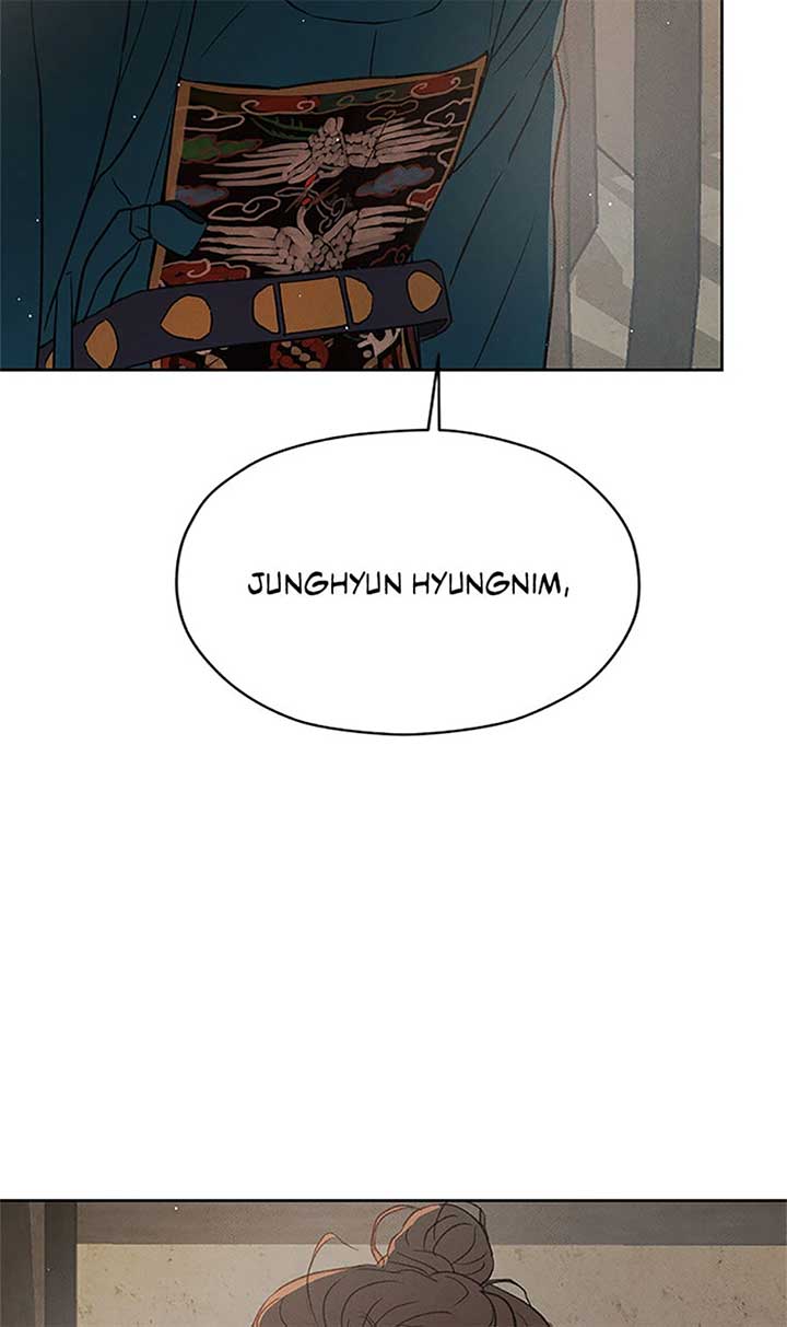 Under the Plum Blossom Tree Chapter 80 - Page 34