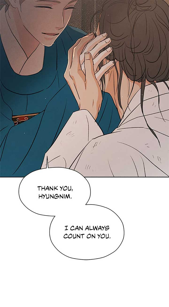 Under the Plum Blossom Tree Chapter 80 - Page 39