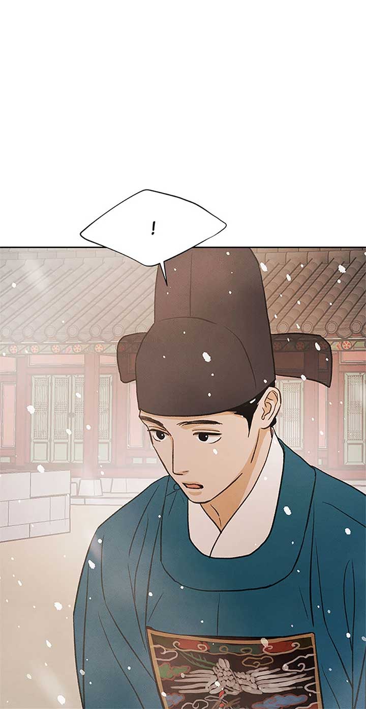 Under the Plum Blossom Tree Chapter 80 - Page 49