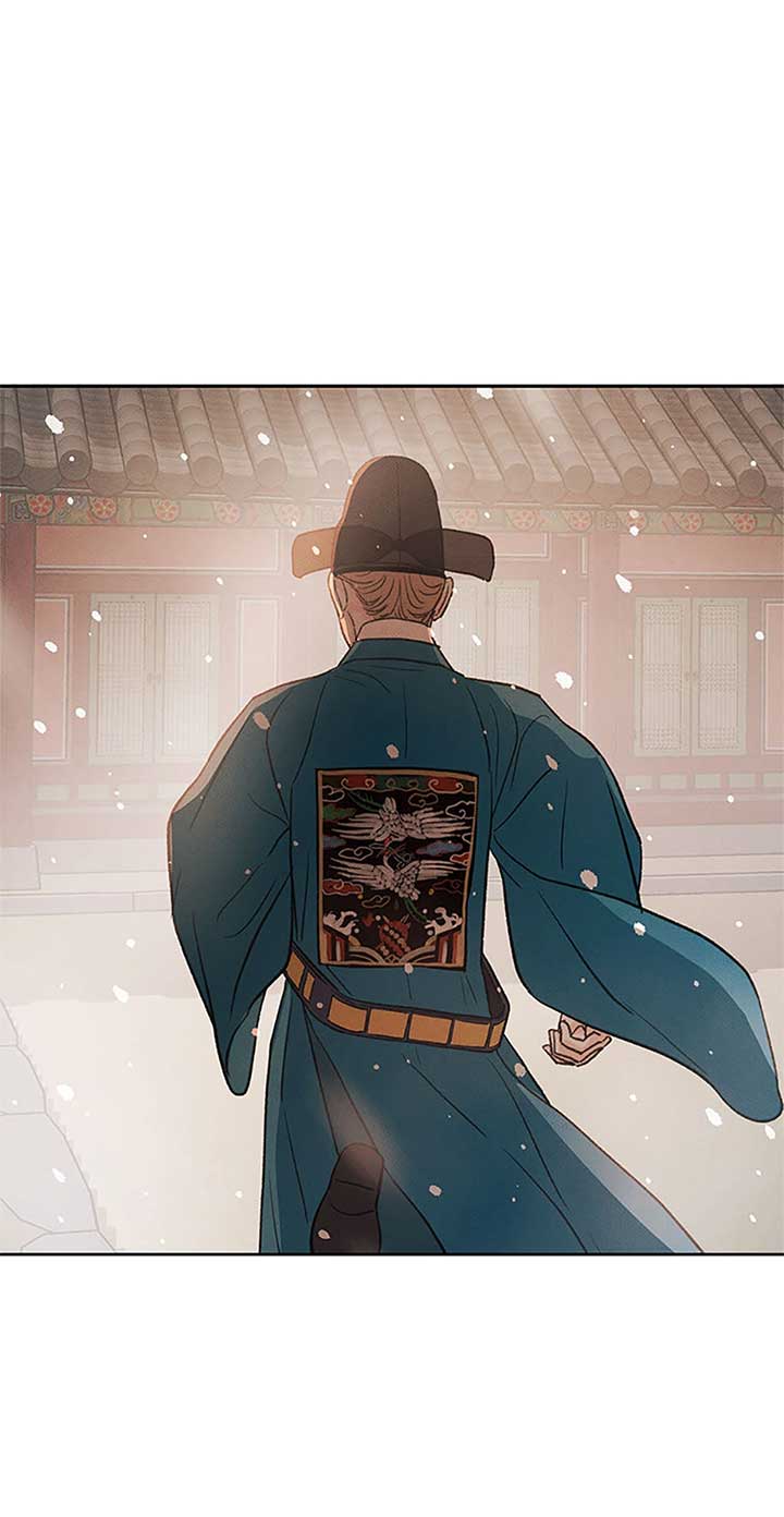Under the Plum Blossom Tree Chapter 80 - Page 53
