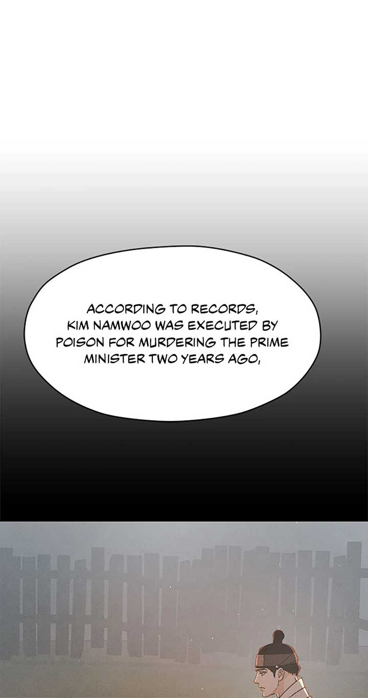 Under the Plum Blossom Tree Chapter 80 - Page 64