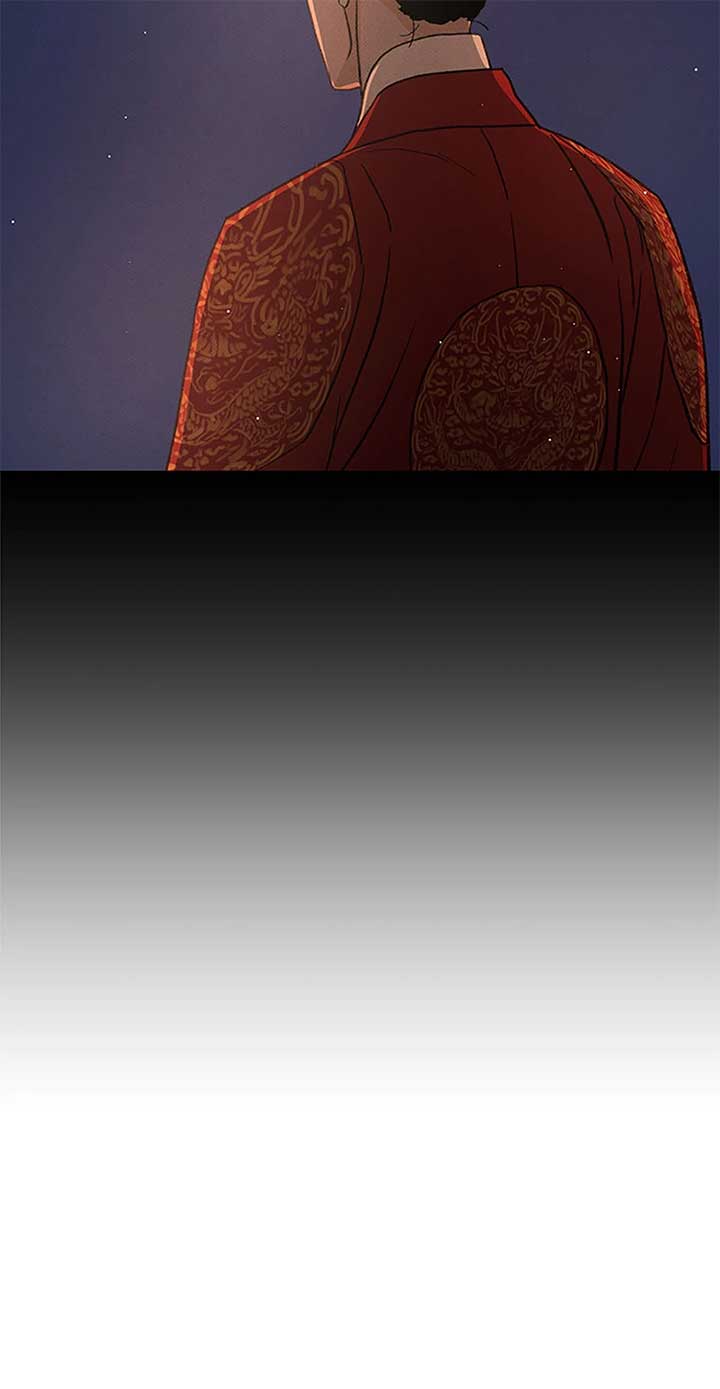 Under the Plum Blossom Tree Chapter 80 - Page 69