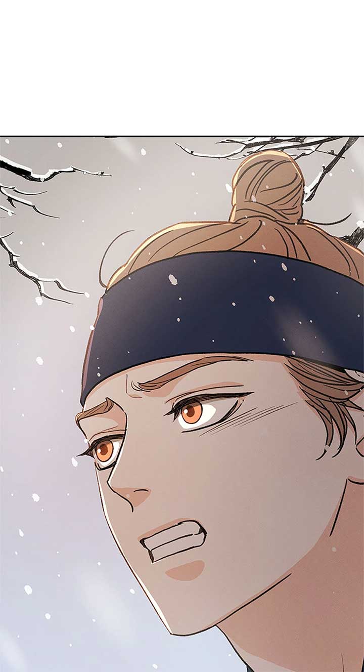 Under the Plum Blossom Tree Chapter 80 - Page 78