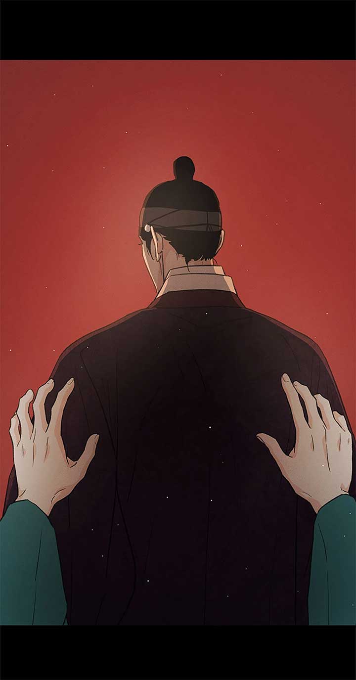 Under the Plum Blossom Tree Chapter 80 - Page 80