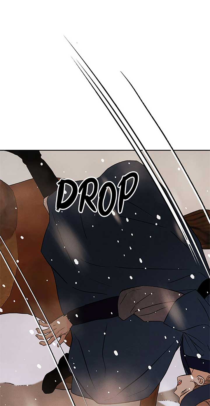 Under the Plum Blossom Tree Chapter 80 - Page 91