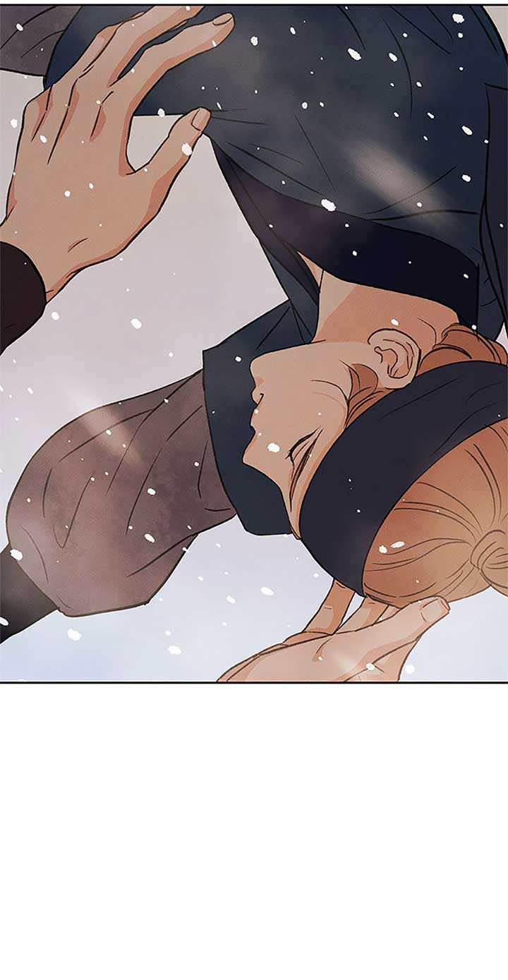 Under the Plum Blossom Tree Chapter 80 - Page 94