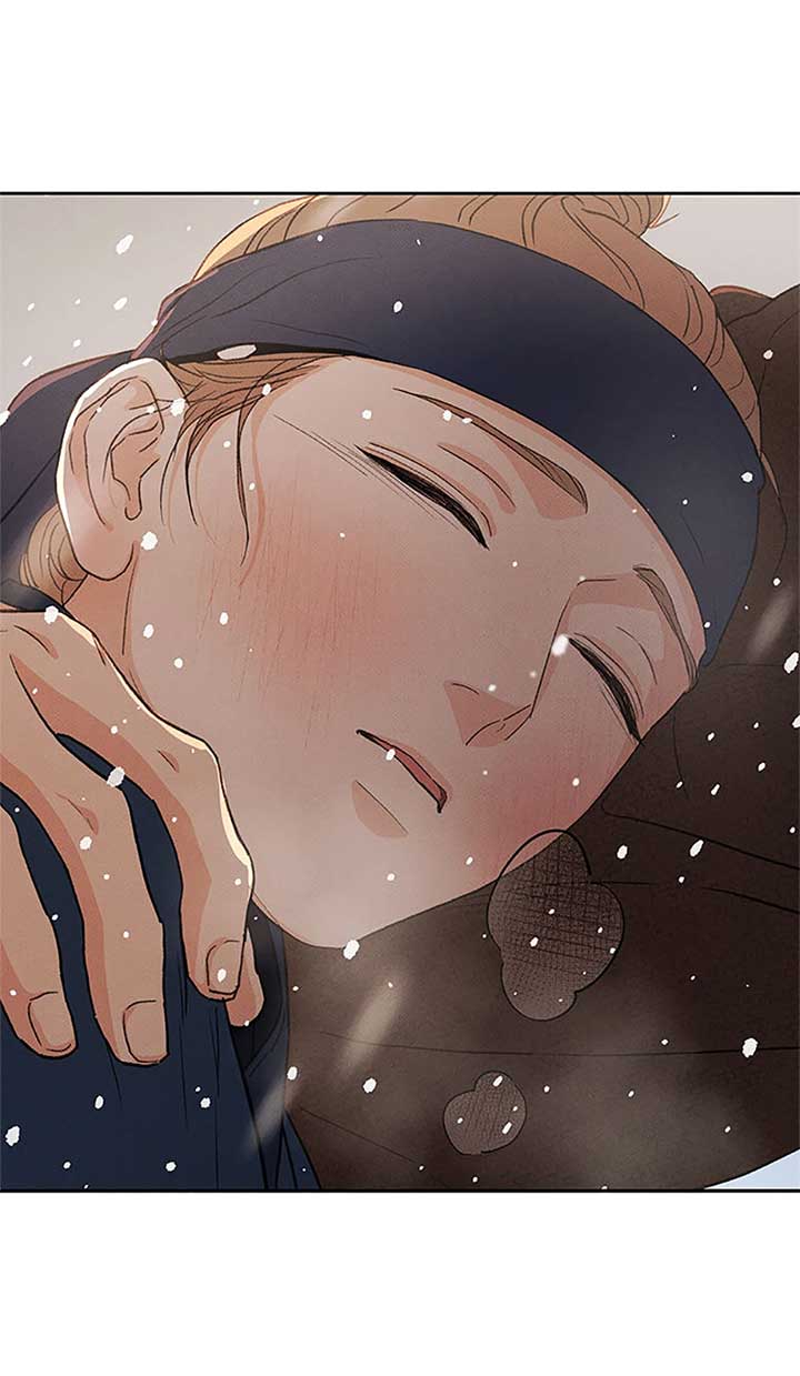 Under the Plum Blossom Tree Chapter 80 - Page 99