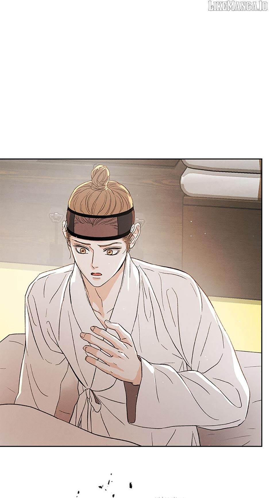 Under the Plum Blossom Tree Chapter 81 - Page 14