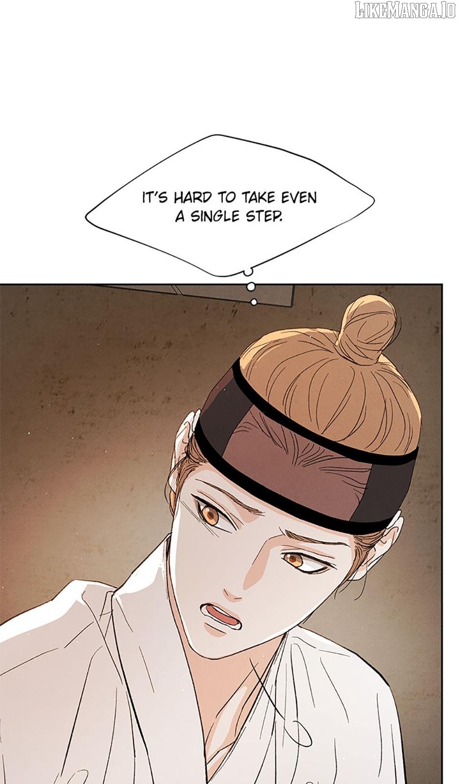 Under the Plum Blossom Tree Chapter 81 - Page 23