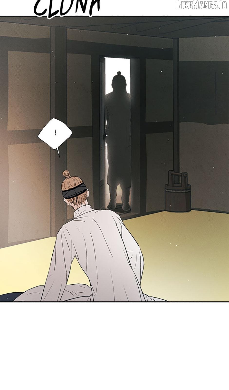 Under the Plum Blossom Tree Chapter 81 - Page 25
