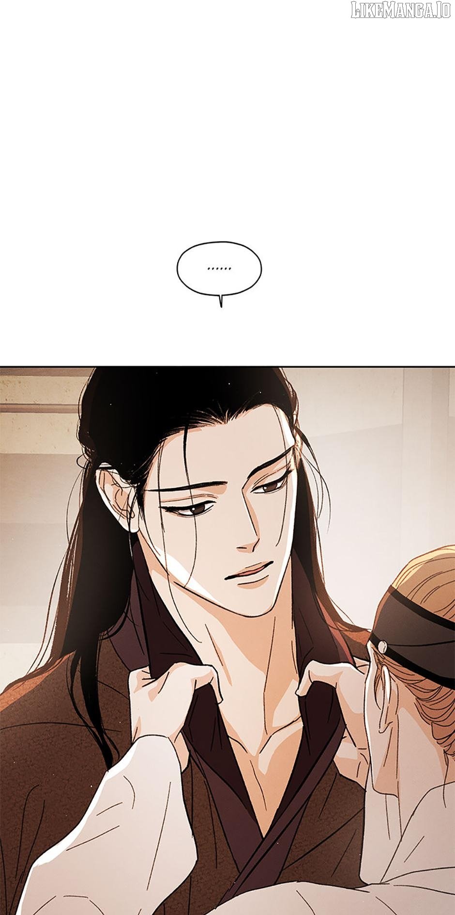 Under the Plum Blossom Tree Chapter 81 - Page 72