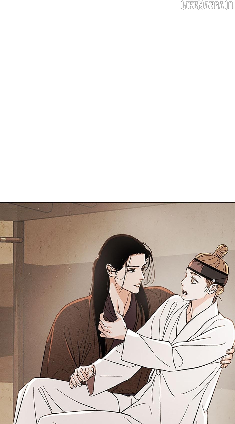 Under the Plum Blossom Tree Chapter 81 - Page 82