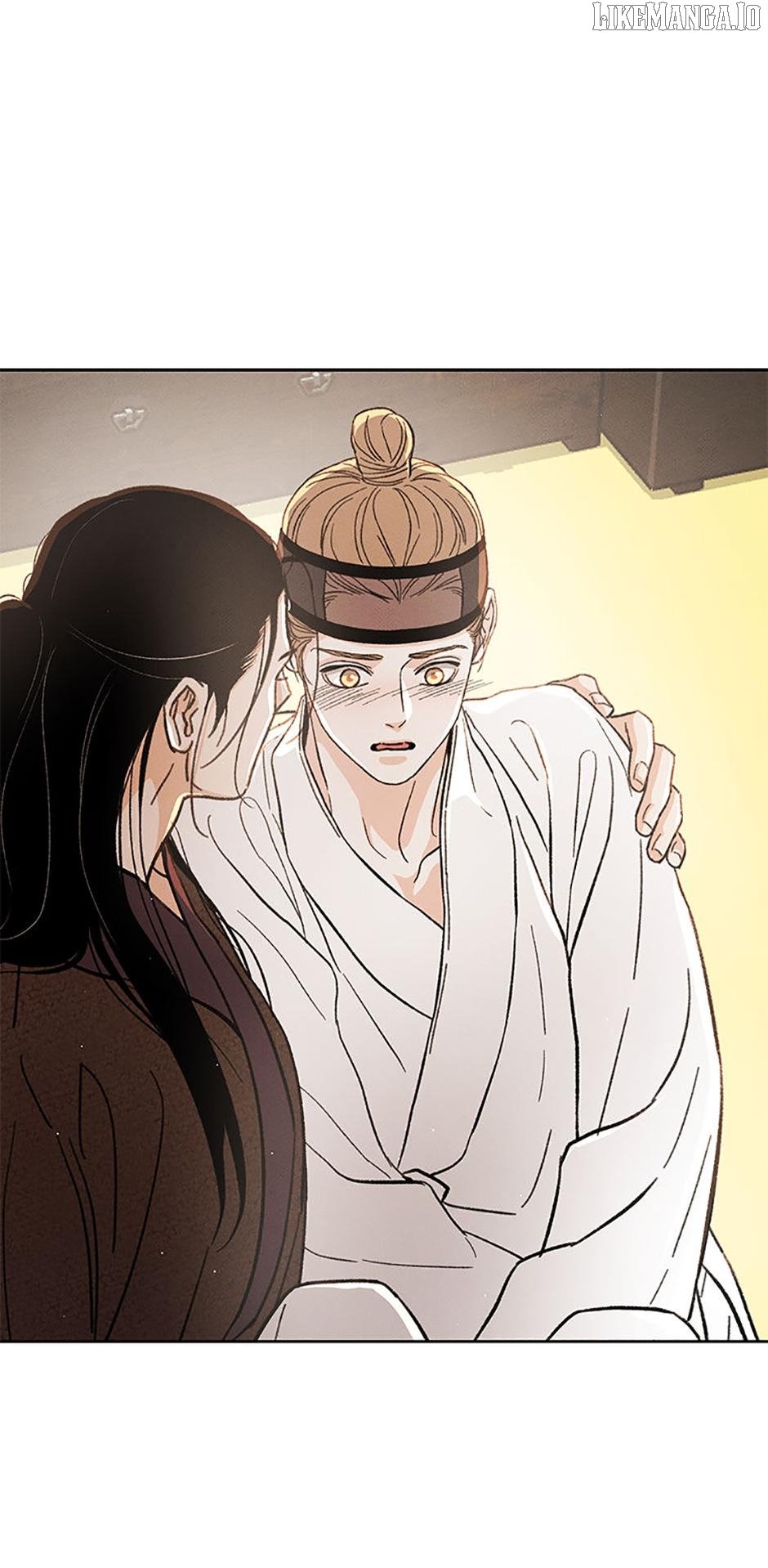 Under the Plum Blossom Tree Chapter 81 - Page 86